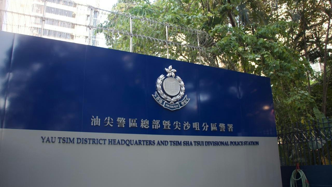 TG約炮尖沙咀酒店開房 35歲男如廁險被盜$3000 警拘28歲日女