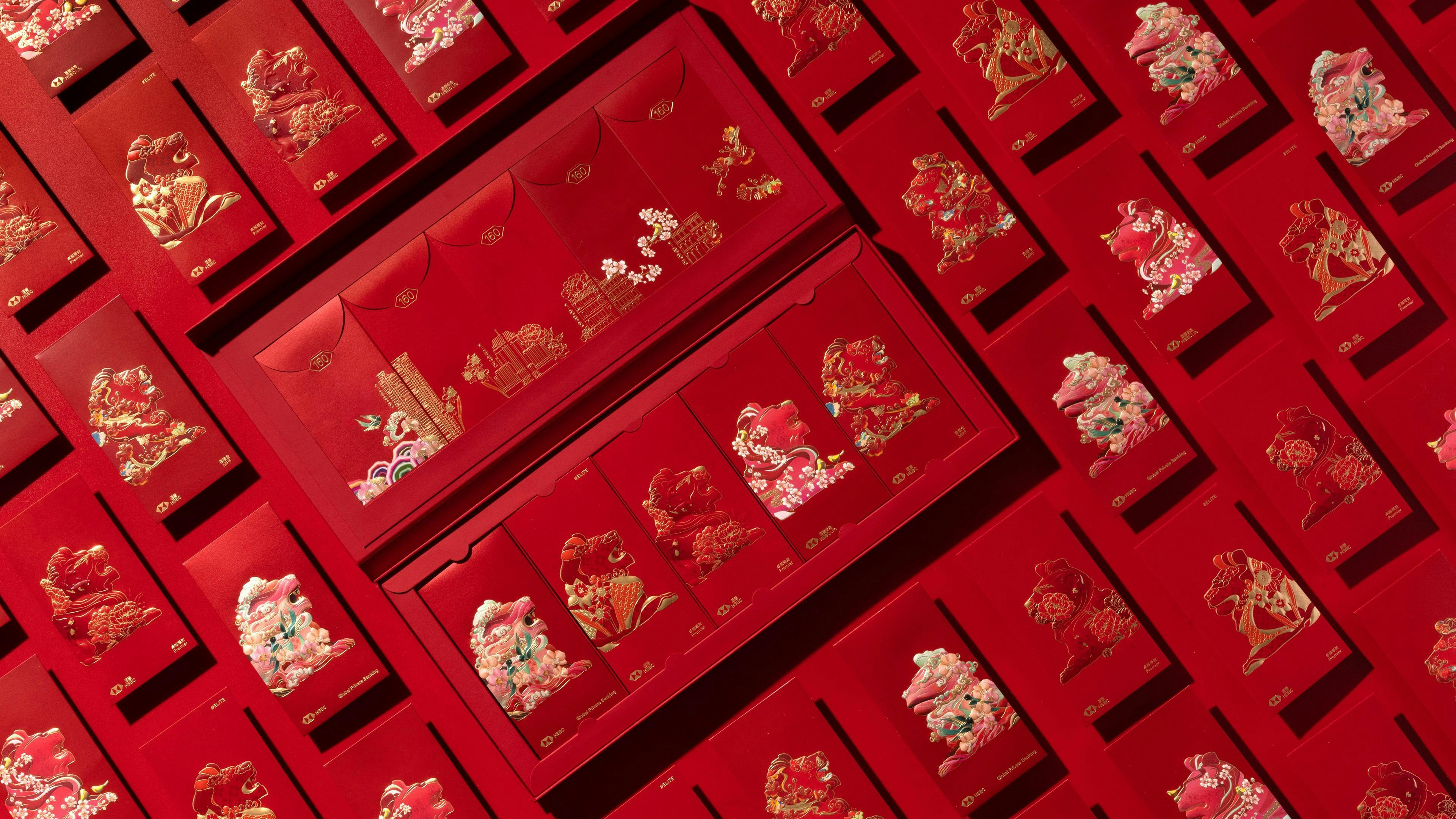 滙豐業績周三揭曉料增派息10% 股價搶先破頂重回紅底不是夢？