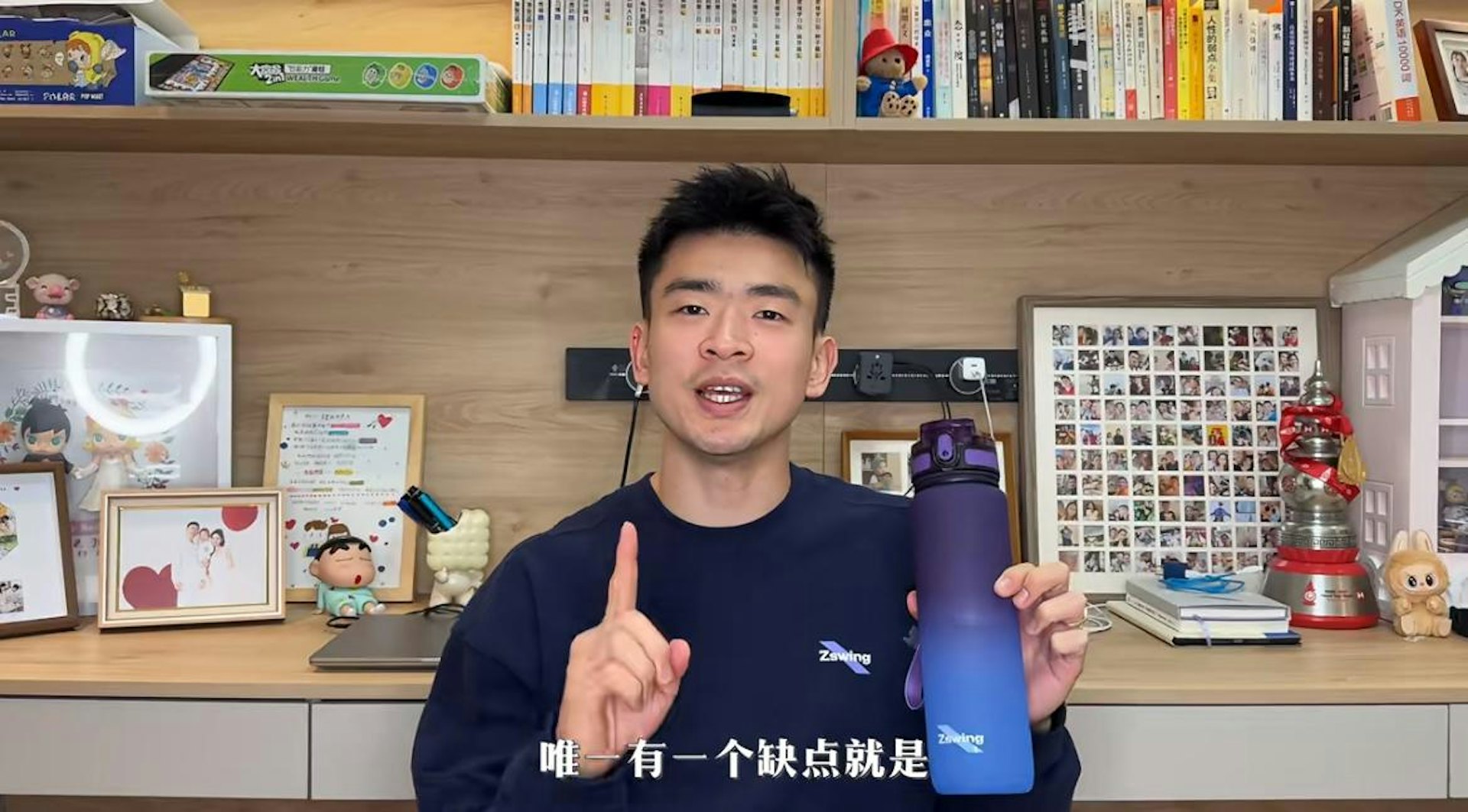 鄭思維在小紅書推介自己品牌的產品。(小紅書) 鄭思維在小紅書推介自己品牌的產品。(小紅書)