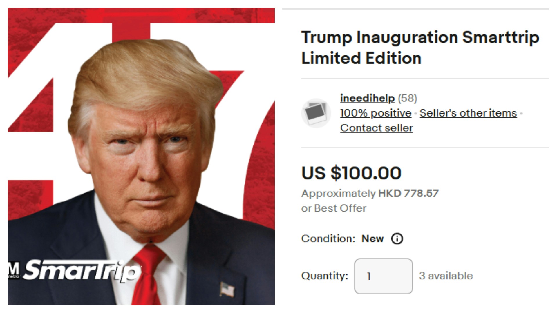 美國發布特朗普限量交通卡拍賣價格瘋漲一張炒至100美元