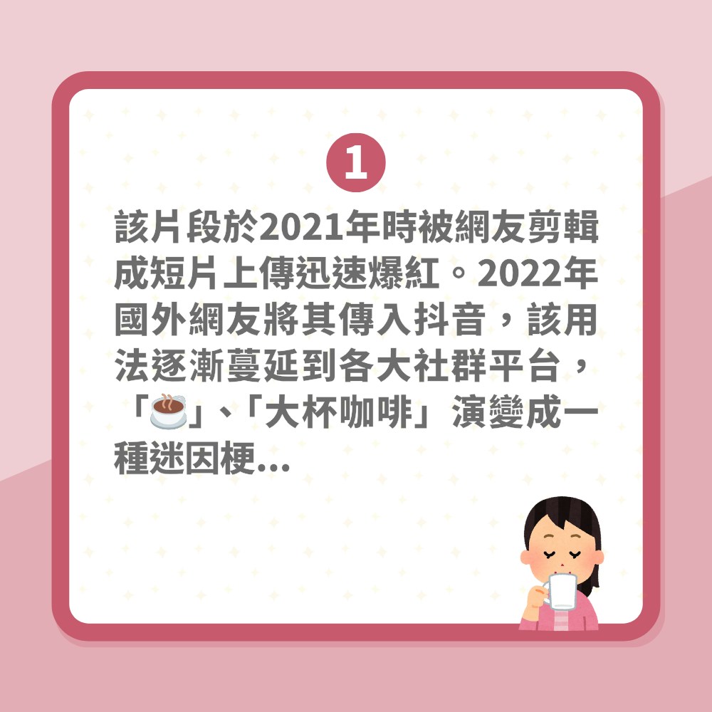 小红书台湾被禁｜一度成微博热搜第一陆网友：还天天吹什么自由