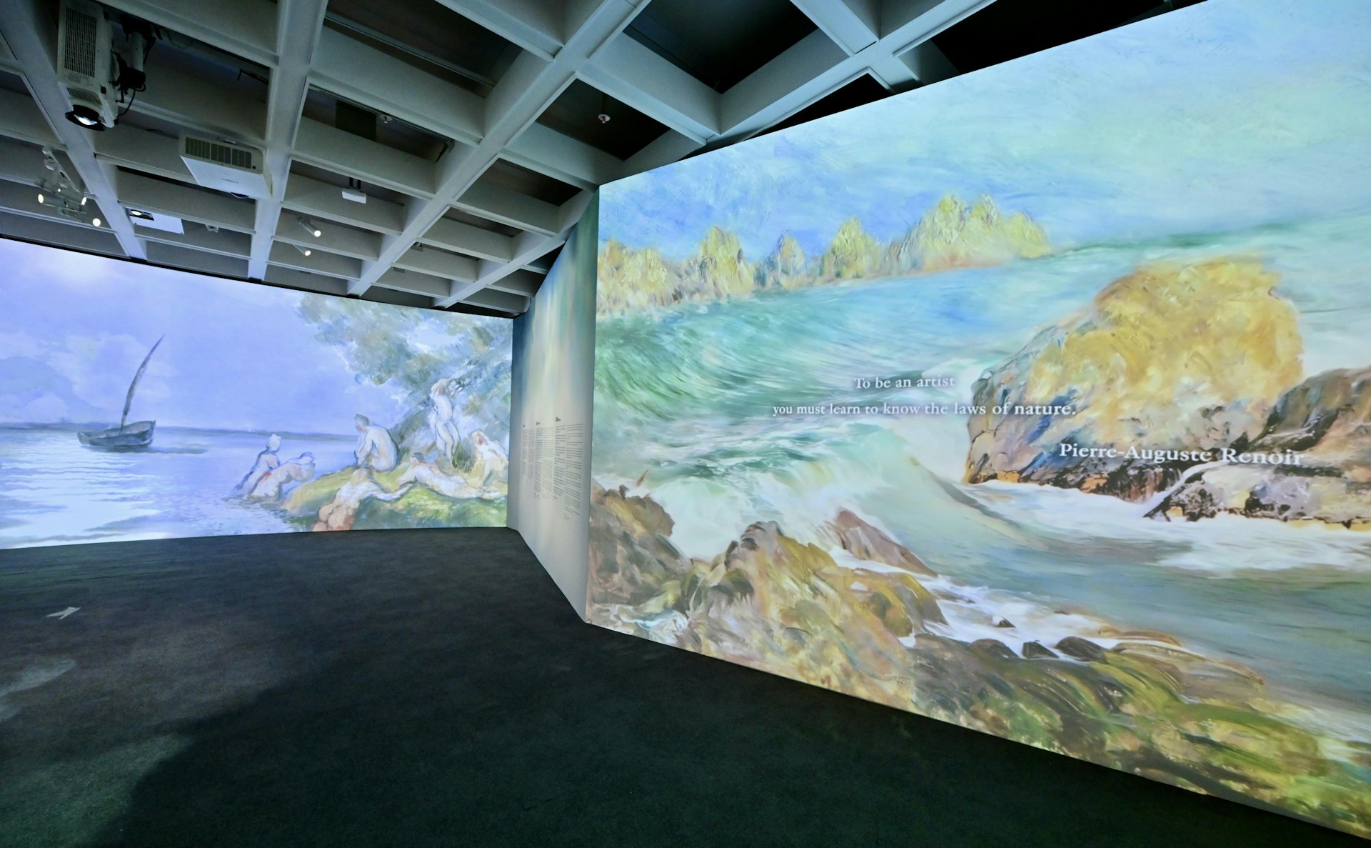 「塞尚和雷諾阿的世界」展覽現場圖(HKMOA) 「塞尚和雷諾阿的世界」展覽現場圖(HKMOA)