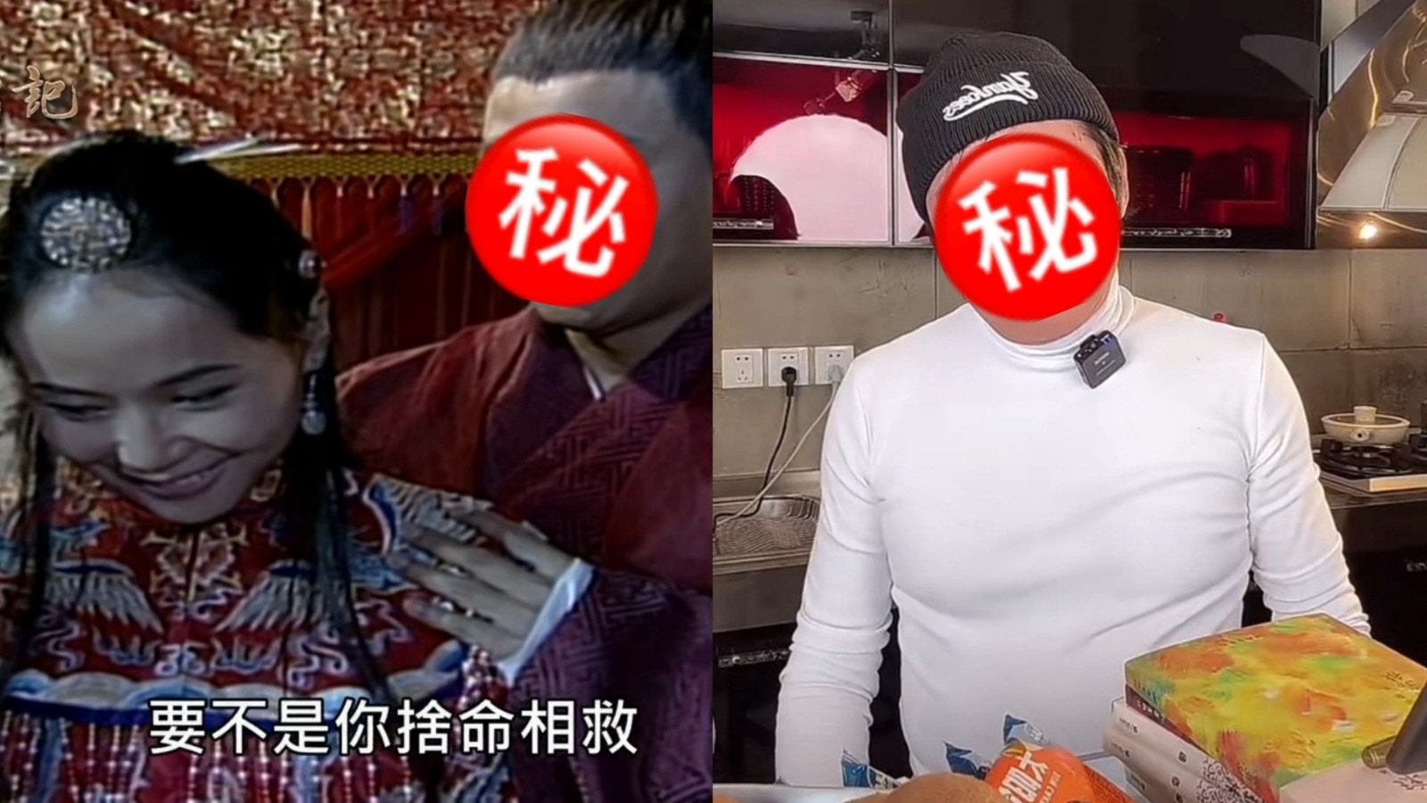 瓊瑤劇集第一美男回想當年與葉童拍戲　形容是隔世情緣：特別想她