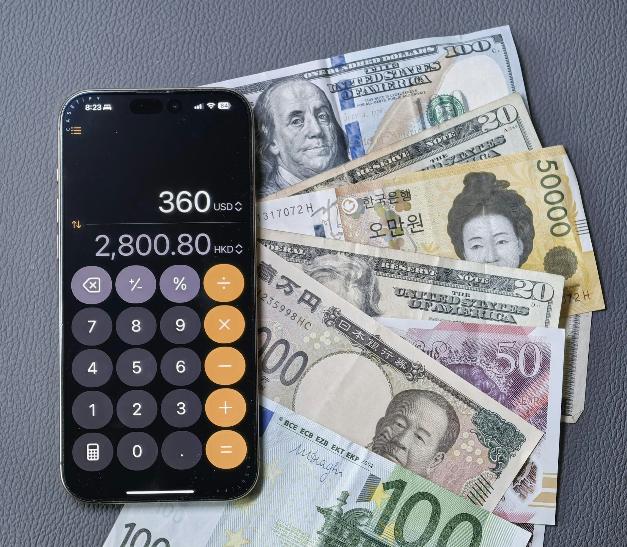 iPhone 計算機內藏貨幣換算功能｜實時更新匯率旅行購物超方便