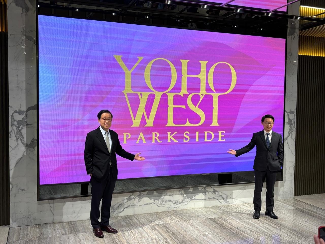 新地（0016）旗下天水圍天榮站項目第二期命名為YOHO WEST PARKSIDE。