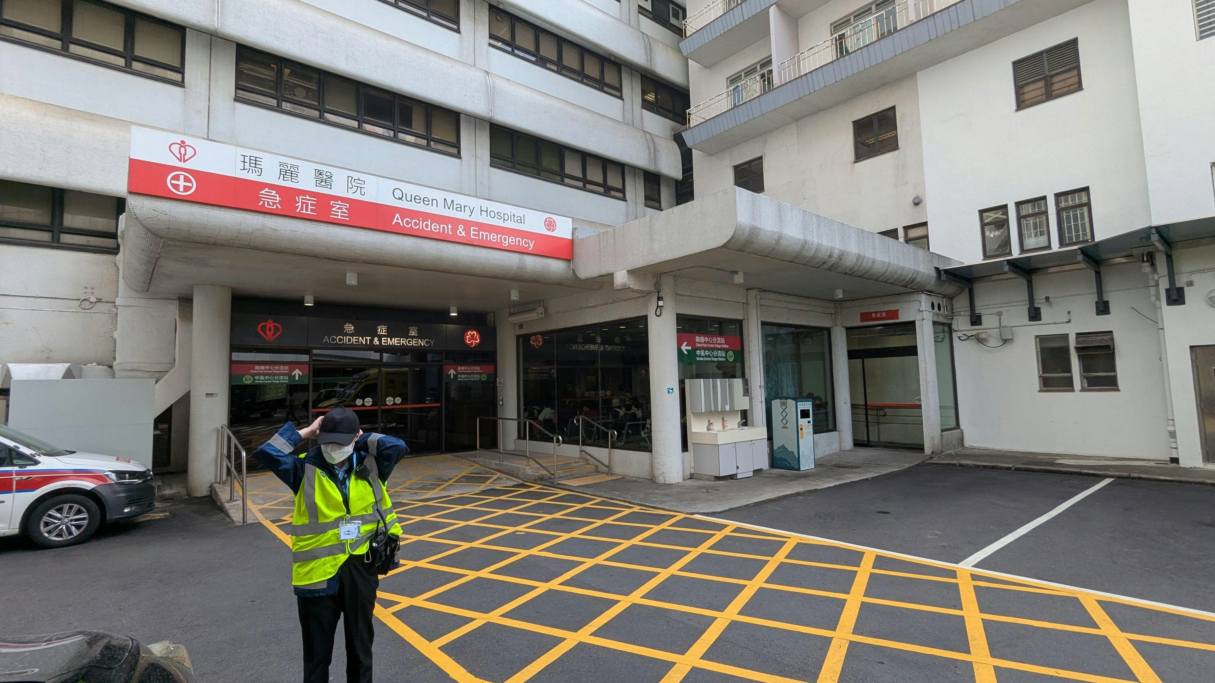 堅尼地城吉席街27歲男公園內暈倒 昏迷送院搶救