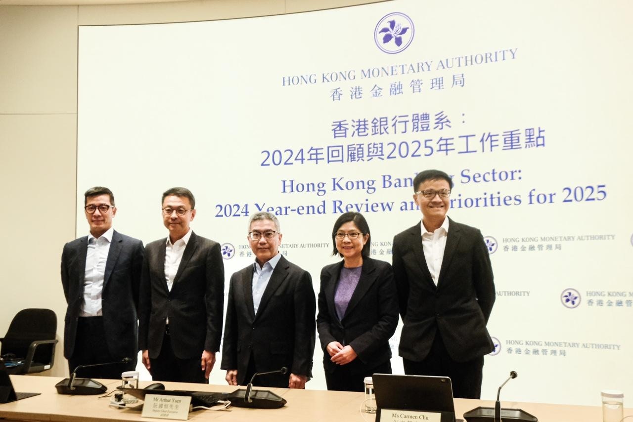 金管局︰港銀行信貸風險可控加強打擊詐騙成今年工作重點