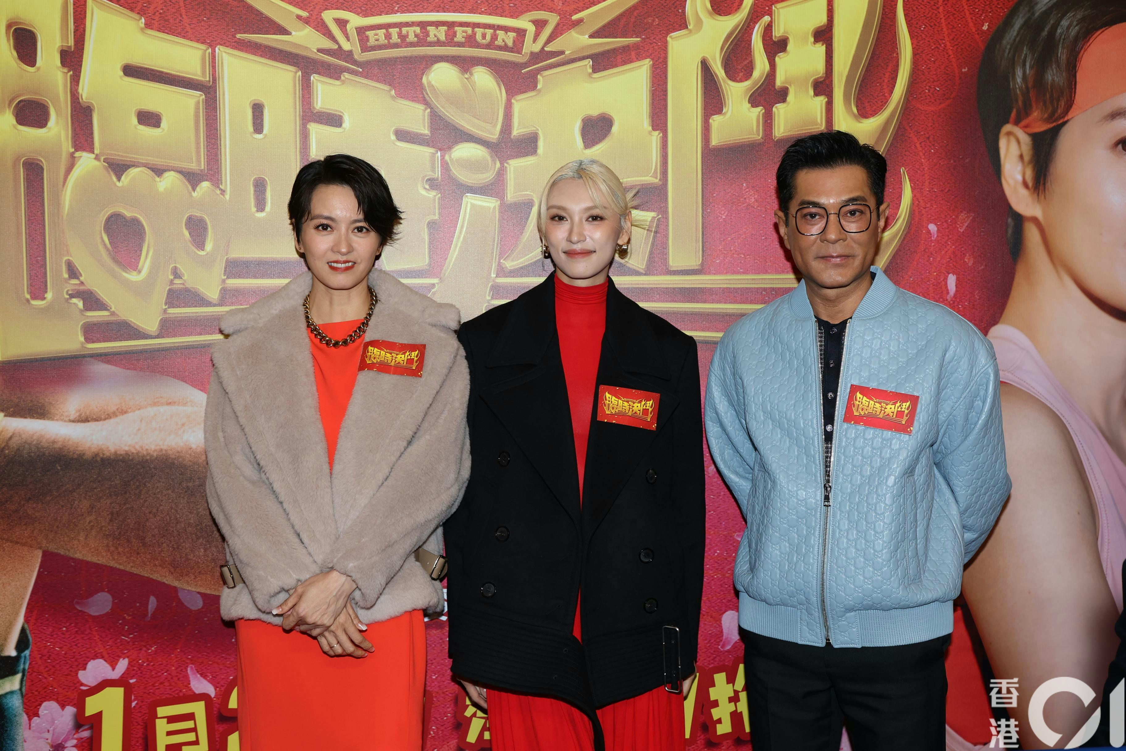 古天樂與梁詠琪、王丹妮等一同出席《臨時決鬥》首映禮！（葉志明　攝）