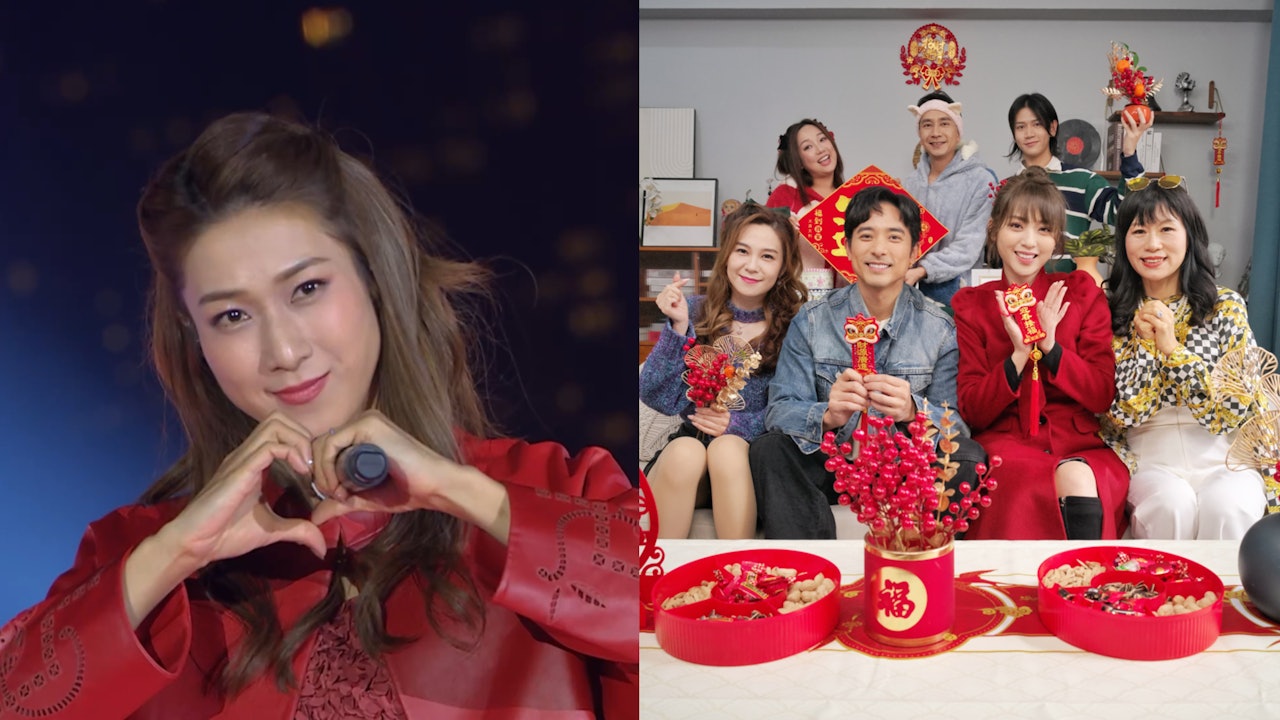 鍾嘉欣張衞健現身HOYTV新春節目 獲多位前TVB女神過檔越做越好