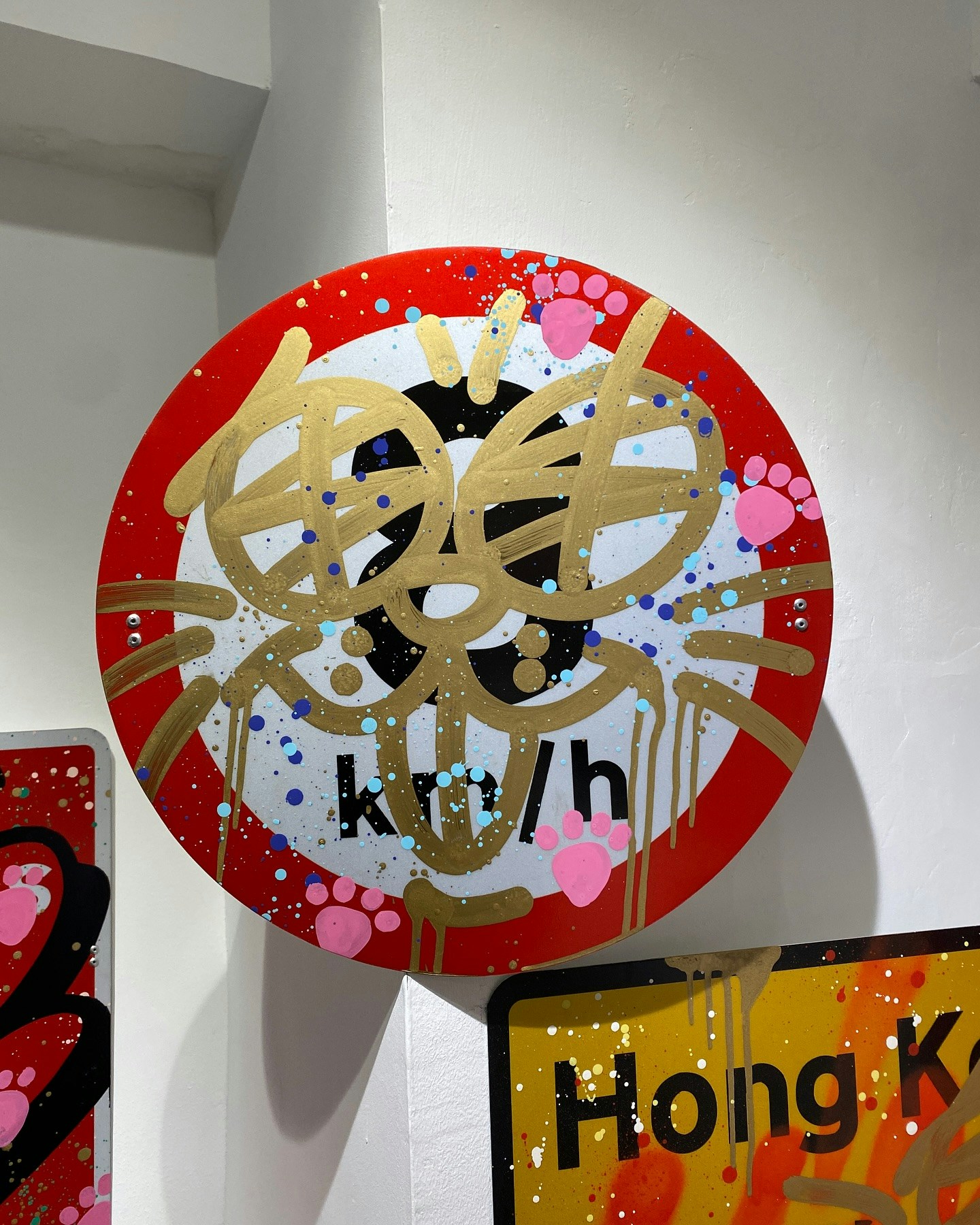 Parallel_Space展出陳姓藝術家Mick的作品。（Parallel_Space Facebook 圖片）