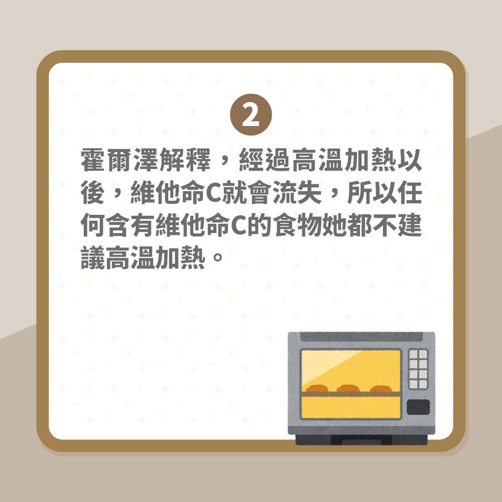 新年剩菜很多？專家列4類食物不可以微波爐加熱　雞蛋恐變炸彈（01製圖）