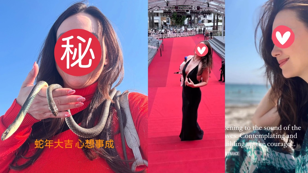 谭筠怡 50歲譚筠怡淡妝出鏡賀蛇年低抄自拍驚現大眼袋雙下巴仙氣盡失