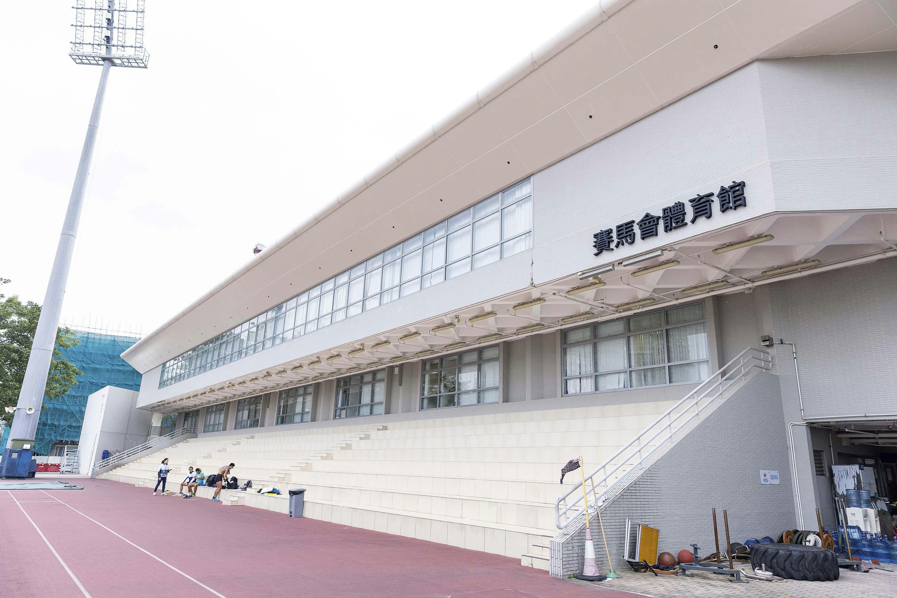 整座賽馬會體育館均屬無障礙設施。