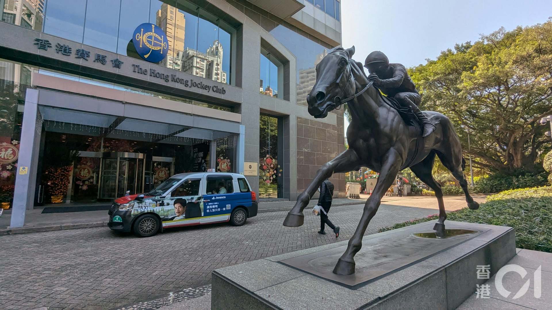 現場為跑馬地馬會總部大樓。(黃偉民攝) 現場為跑馬地馬會總部大樓。(黃偉民攝)