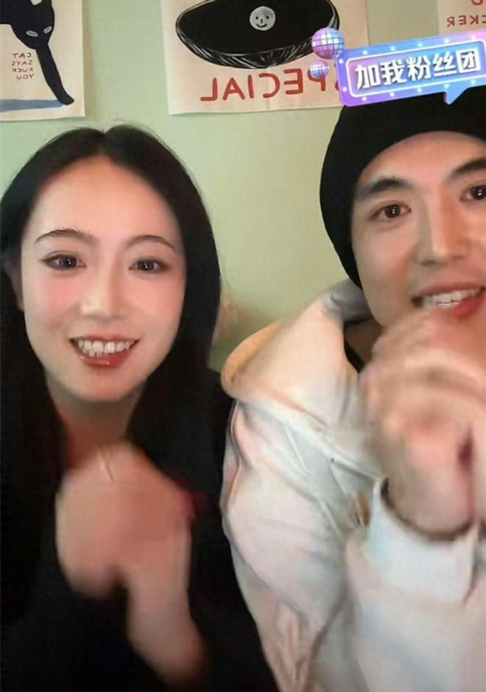 這是二人第一次直播。(影片截圖) 這是二人第一次直播。(影片截圖)