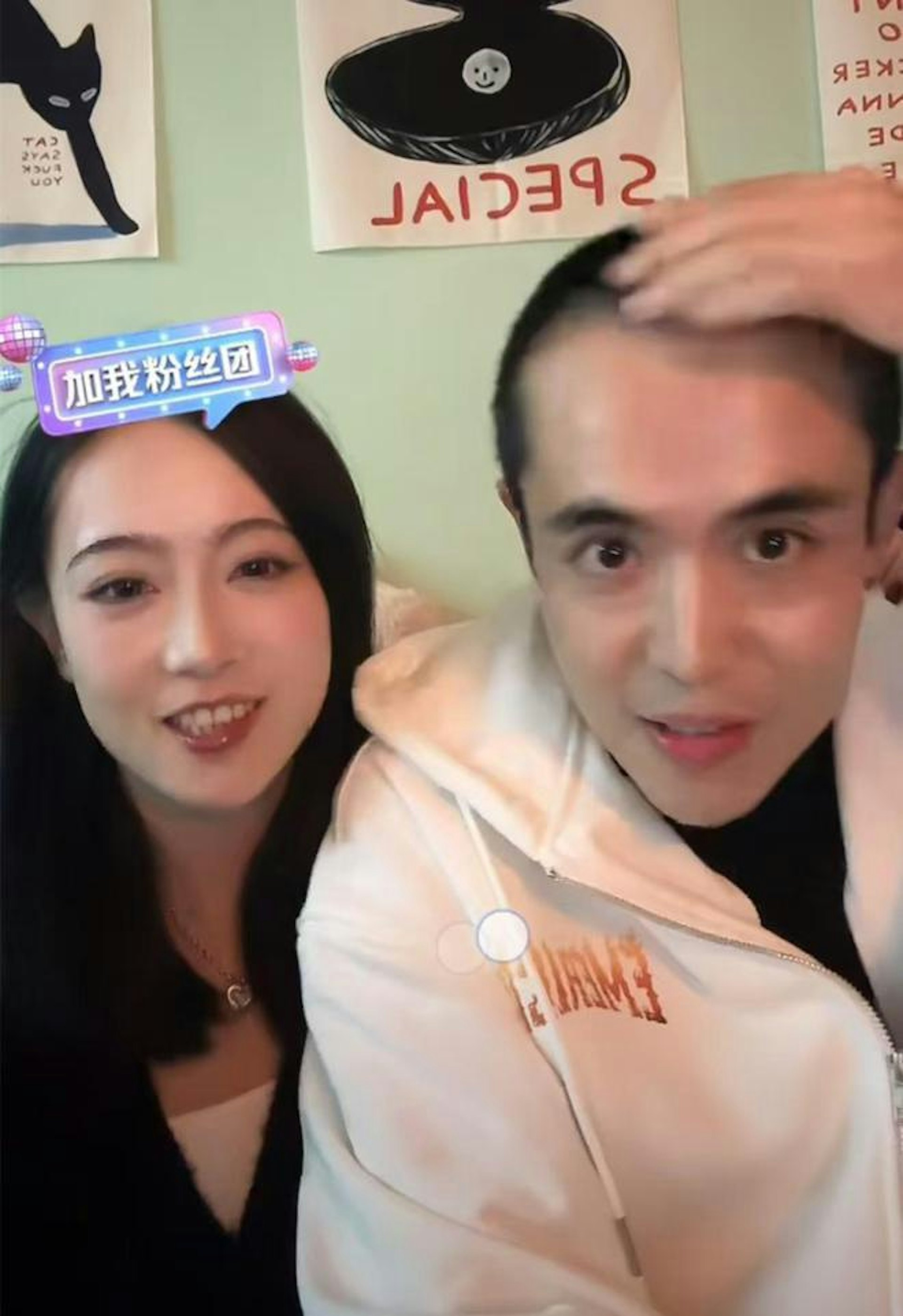 在不到2個小時的時間內,他們與網友們聊了很多。(影片截圖) 在不到2個小時的時間內,他們與網友們聊了很多。(影片截圖)