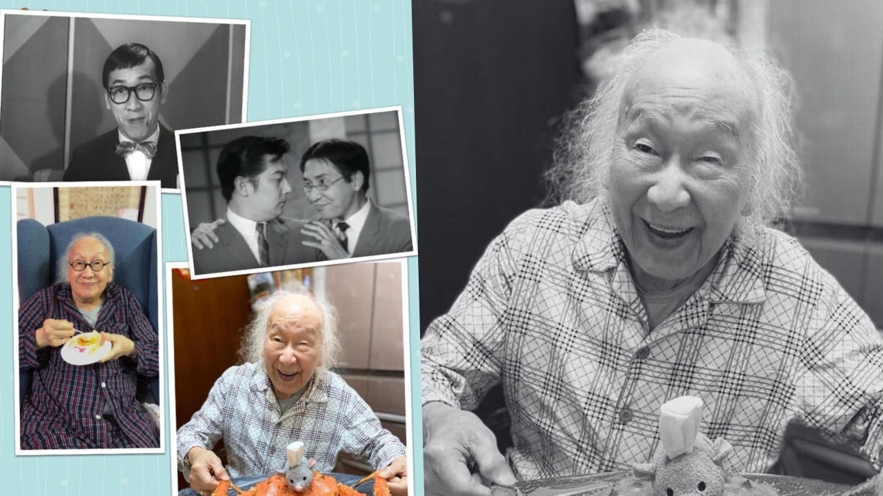 俞明睡夢中離世享年100歲 《歡樂今宵》鬼馬笑匠是李小龍堂姐夫