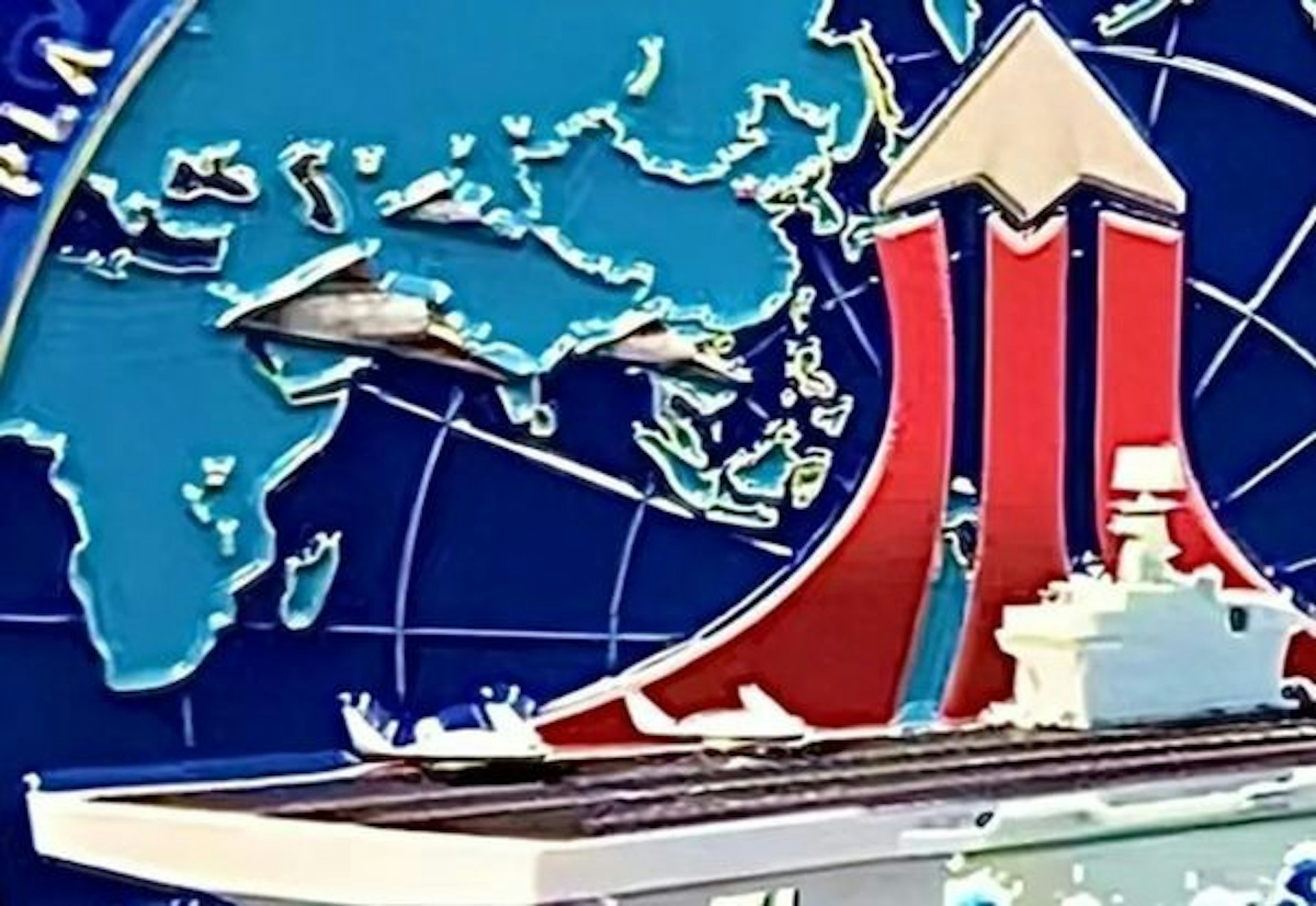 四川艦艦徽曝光,確定攻擊-11無人機上艦。(網絡照片) 四川艦艦徽曝光,確定攻擊-11無人機上艦。(網絡照片)