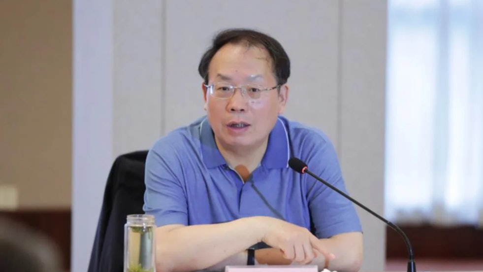 蛇年首虎! 安徽省政协副主席周喜安涉严重违纪违法被查