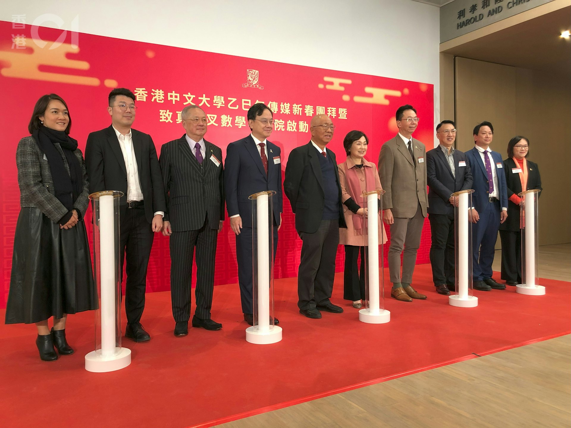 中大成立致真交叉數學科學院,下學年起開設8年制課程,與清華大學求真書院模式類近。(吳綽詩攝) 中大成立致真交叉數學科學院,下學年起開設8年制課程,與清華大學求真書院模式類近。(吳綽詩攝)