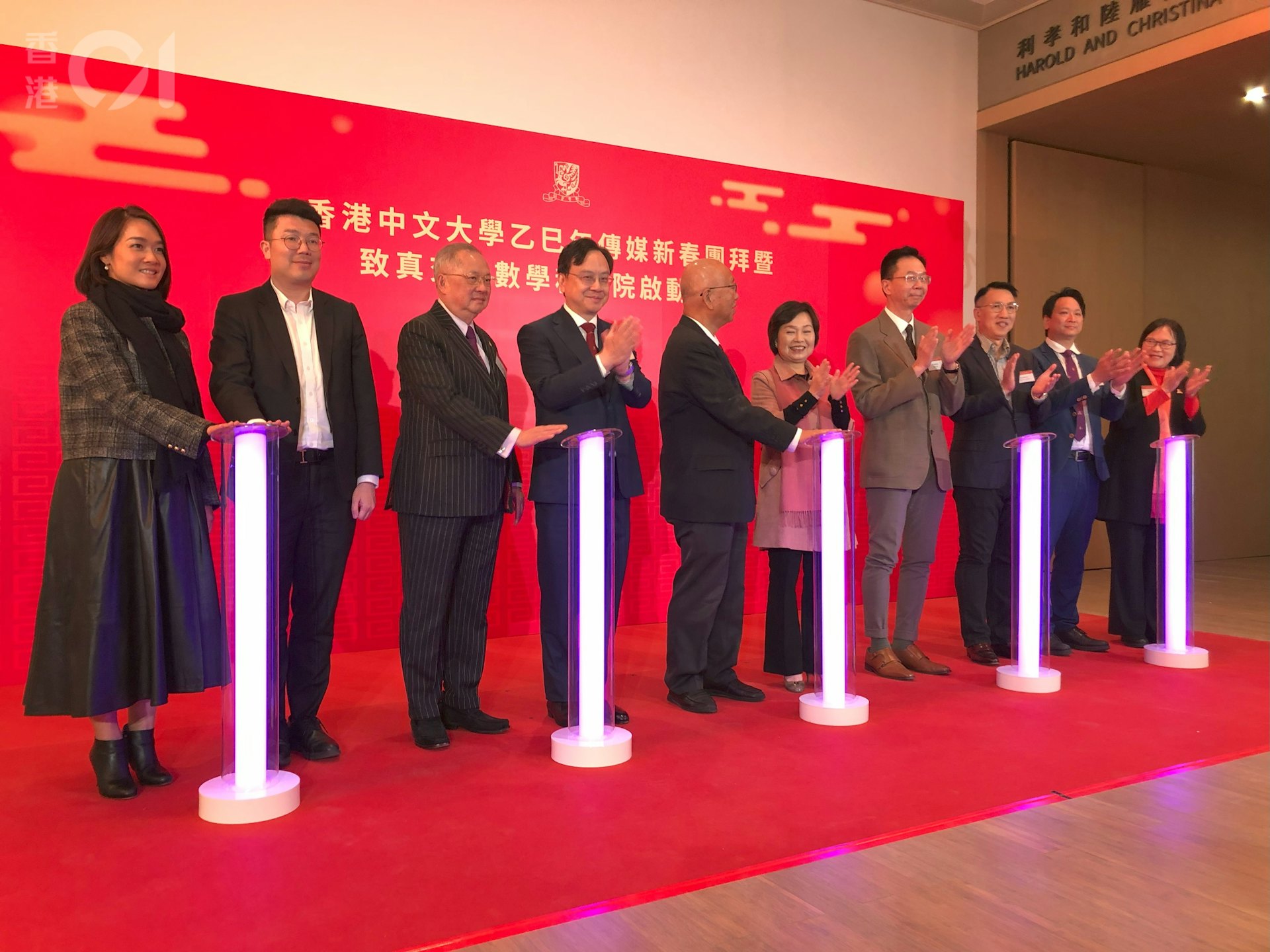 中大成立致真交叉數學科學院,下學年起開設8年制課程,與清華大學求真書院模式類近。(吳綽詩攝) 中大成立致真交叉數學科學院,下學年起開設8年制課程,與清華大學求真書院模式類近。(吳綽詩攝)