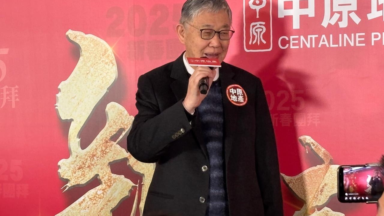 中原施永青料特朗普制裁香港力量不大 寄語香港要找到自身角色 中原施永青料特朗普制裁香港力量不大 寄語香港要找到自身角色