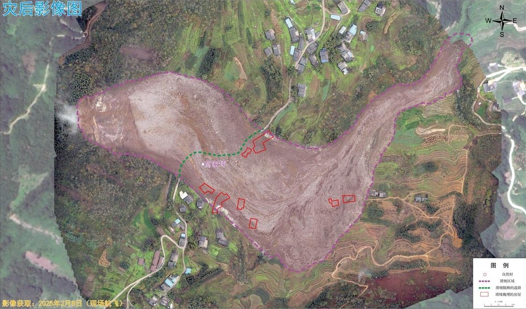 四川宜賓山泥傾瀉｜災難前後對比圖 山體極不穩定