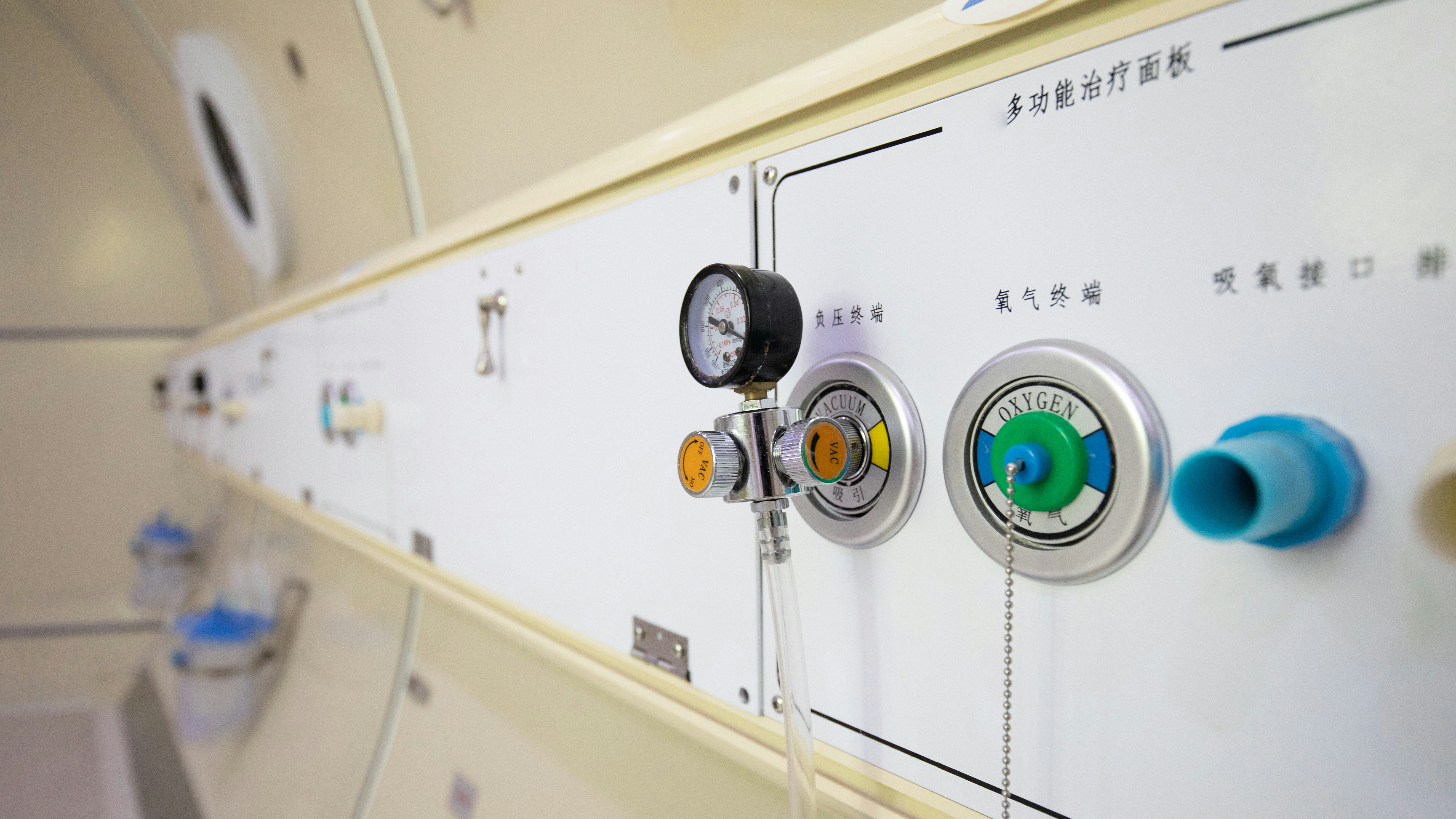 醫院維修斷供氧致肺癌患者離世？　家屬申請鑑定未果擬狀告衛健委