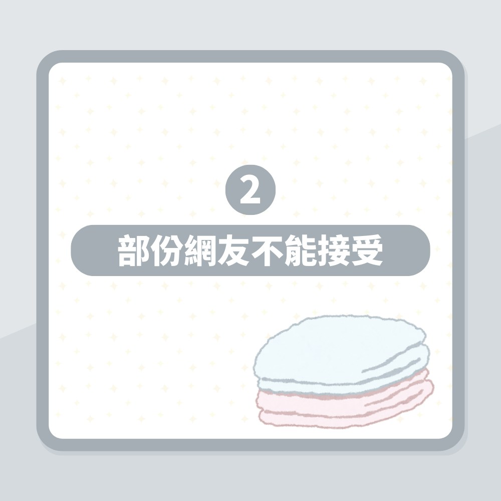 大便從不用衛生紙！一家六口共用毛巾擦屁股：不如想像中那麼髒（01製圖）