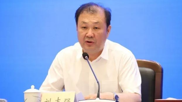 司法部原副部長劉志強被提起公訴 檢察機關:受賄數額特別巨大 司法部原副部長劉志強被提起公訴 檢察機關:受賄數額特別巨大