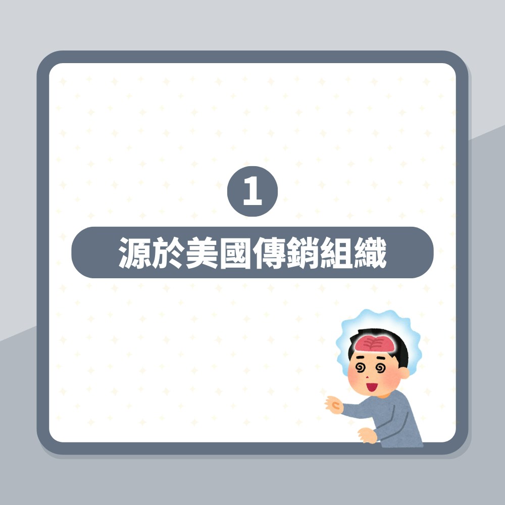 錫蘭踢爆心靈課程等同邪教　兩小時影片揭露極端PUA手法懶人包（01製圖）