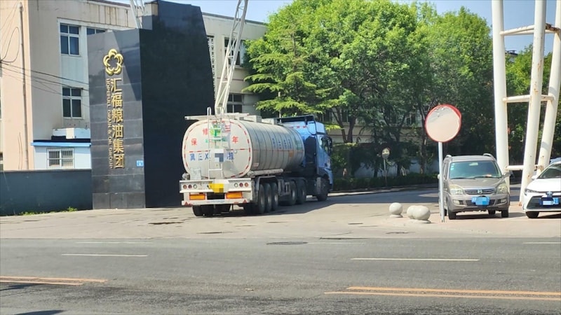 最高檢：天津、河北檢察機關已對「油罐車運輸食用油」案提起公訴