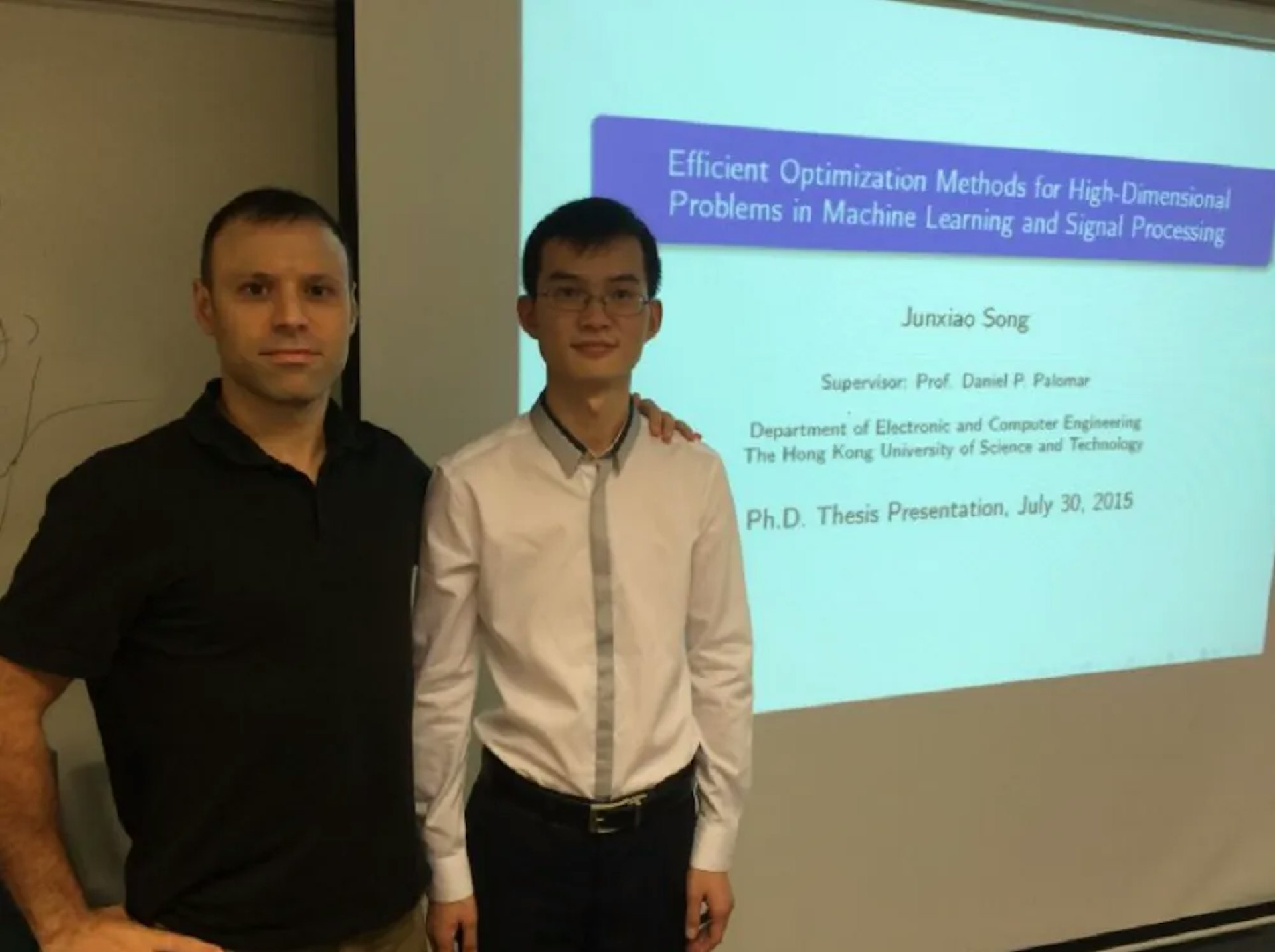 Daniel Palomar与Junxiao Song的合影。 (LinkedIn)