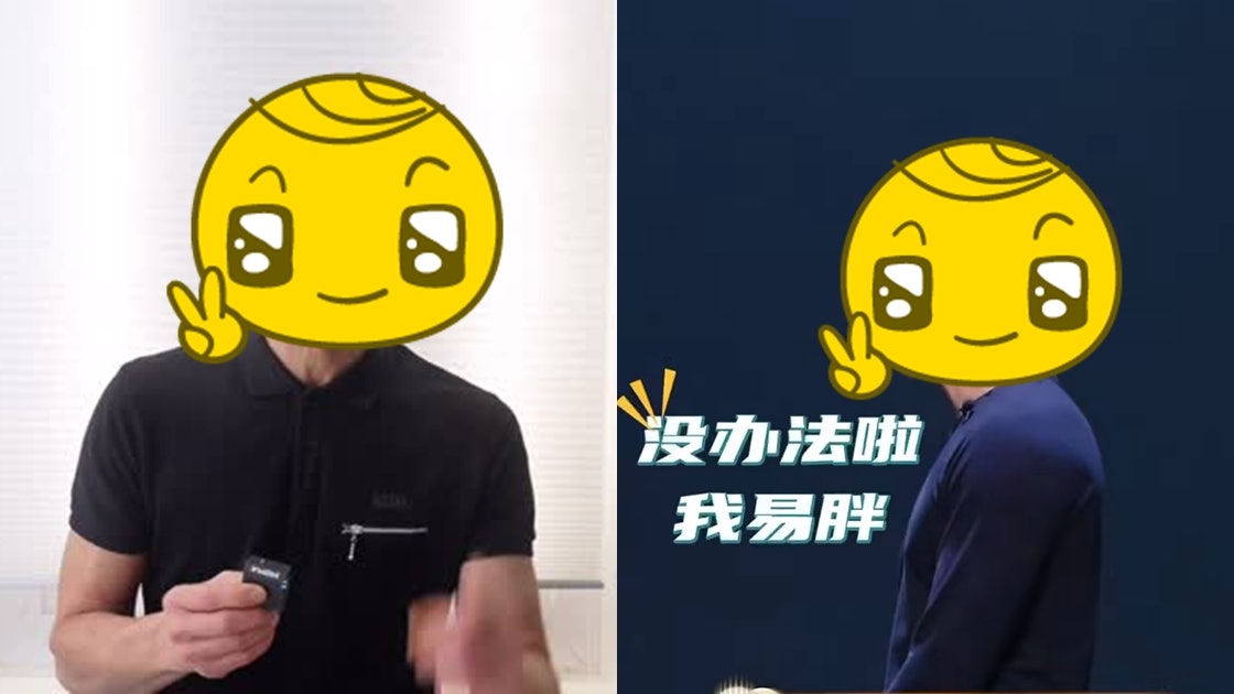 寵妻天王公開凍齡保養秘技 後輩聽到嚇呆甘拜下風
