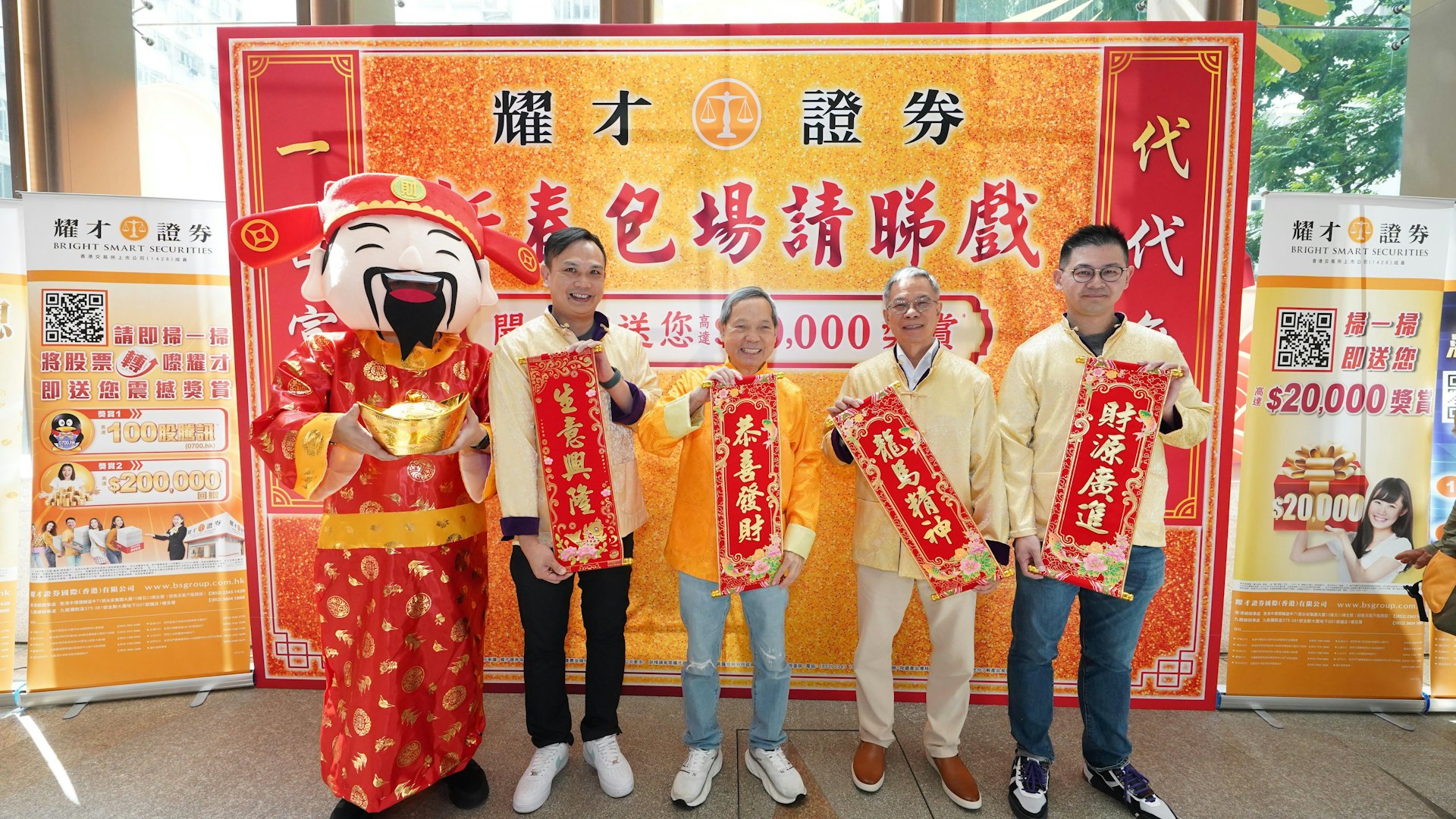 財政預算案|耀才葉茂林冀減稅吸引海外人才回流 刺激香港經濟 財政預算案|耀才葉茂林冀減稅吸引海外人才回流 刺激香港經濟