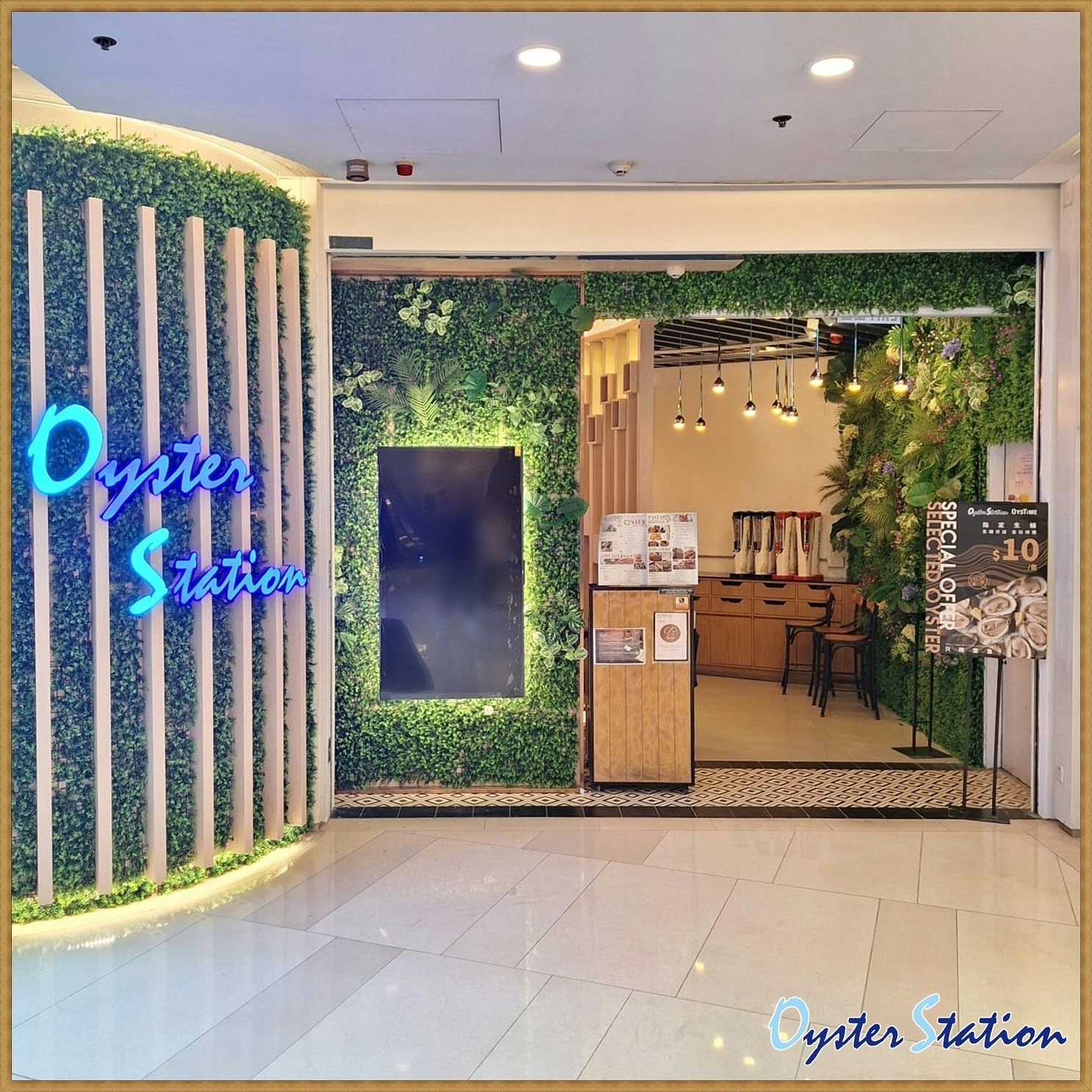 食物中毒｜11人到Oyster Station吃生蠔後上吐下瀉疑染諾如病毒