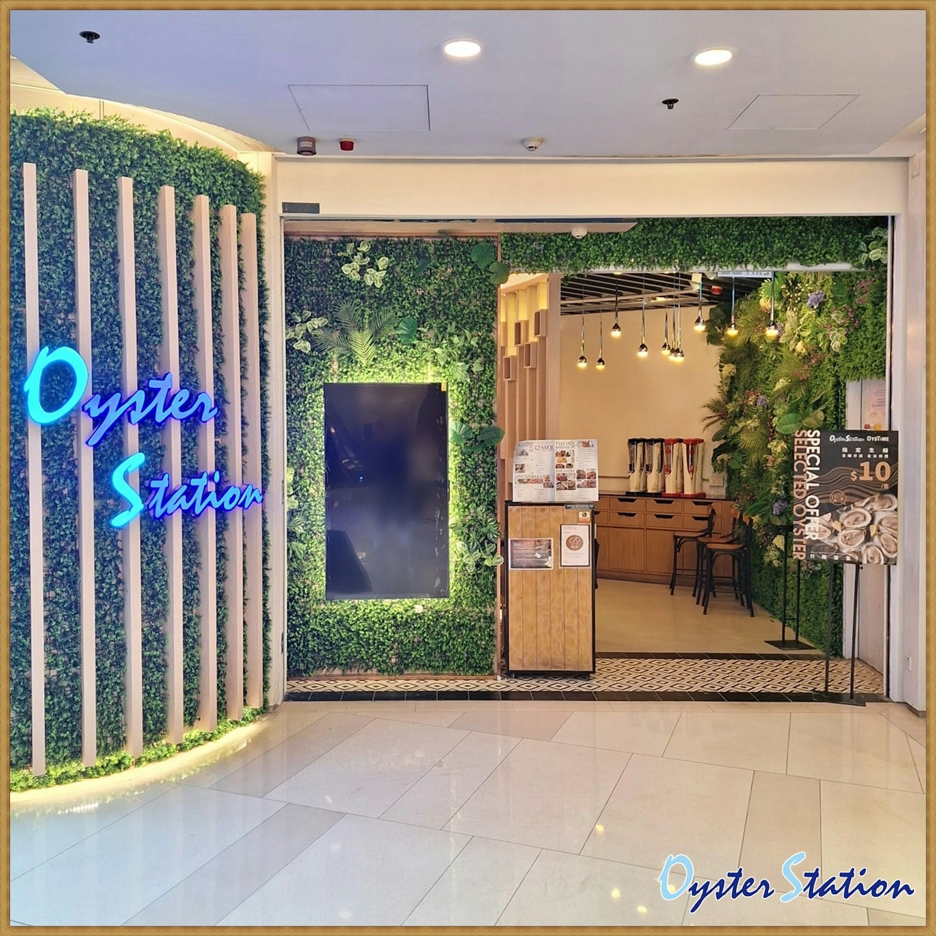 食物中毒|11人到Oyster Station吃生蠔後上吐下瀉疑染諾如病毒