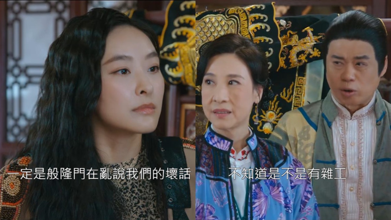 痞子無間道|安德尊對白搞笑貼地兼啜核 連大台財困都搬埋出嚟