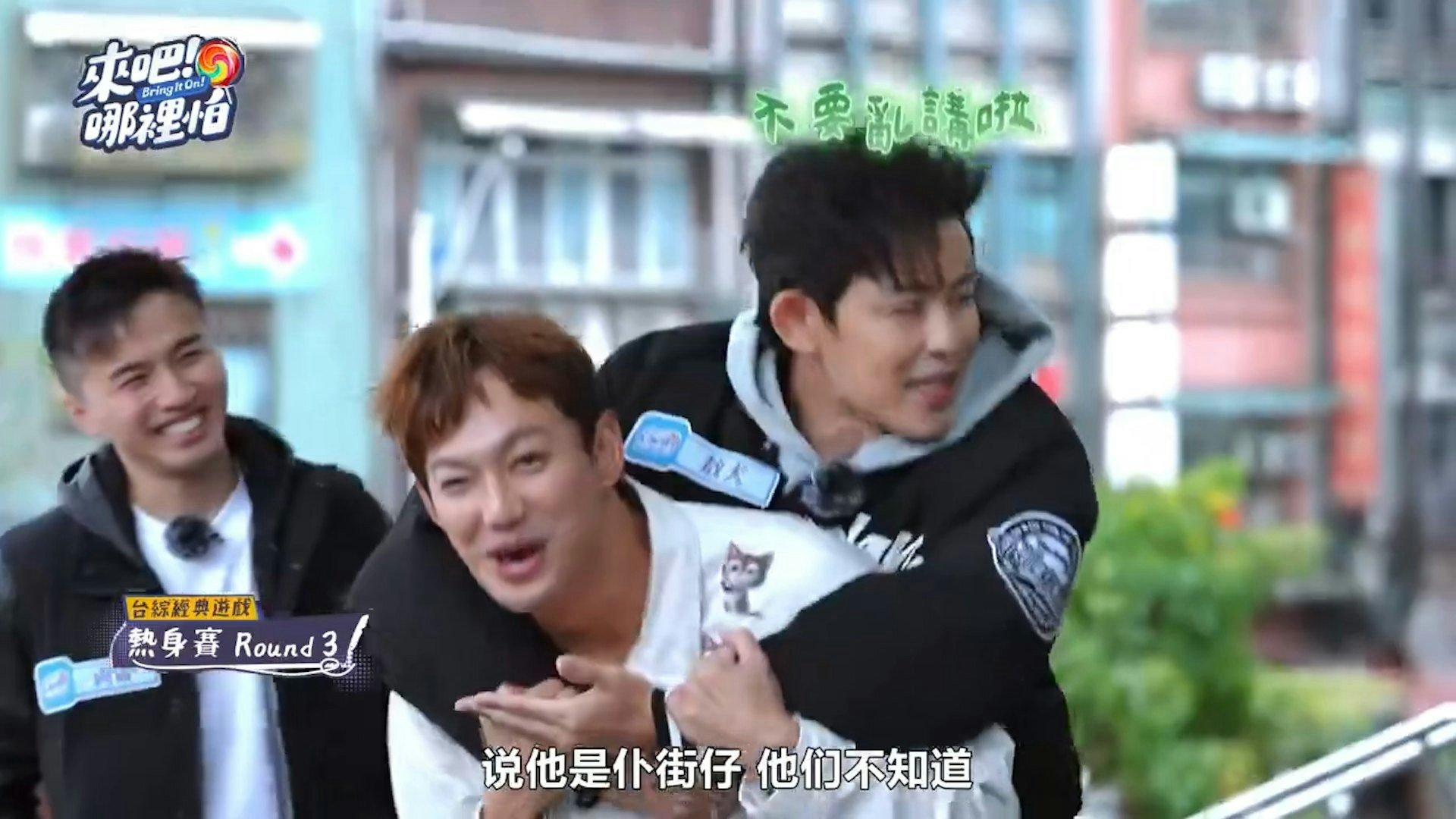 威廉大爆敖犬曾被香港女藝人爆粗問候：說他是X街仔！