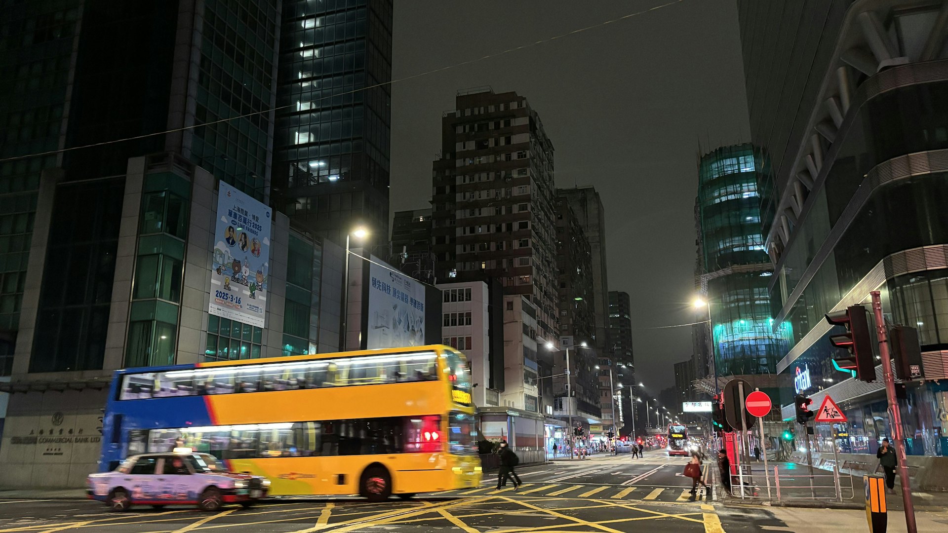 天氣|今最低約16度 早晚有一兩陣微雨 未來數日風大及早上清涼 天氣|今最低約16度 早晚有一兩陣微雨 未來數日風大及早上清涼