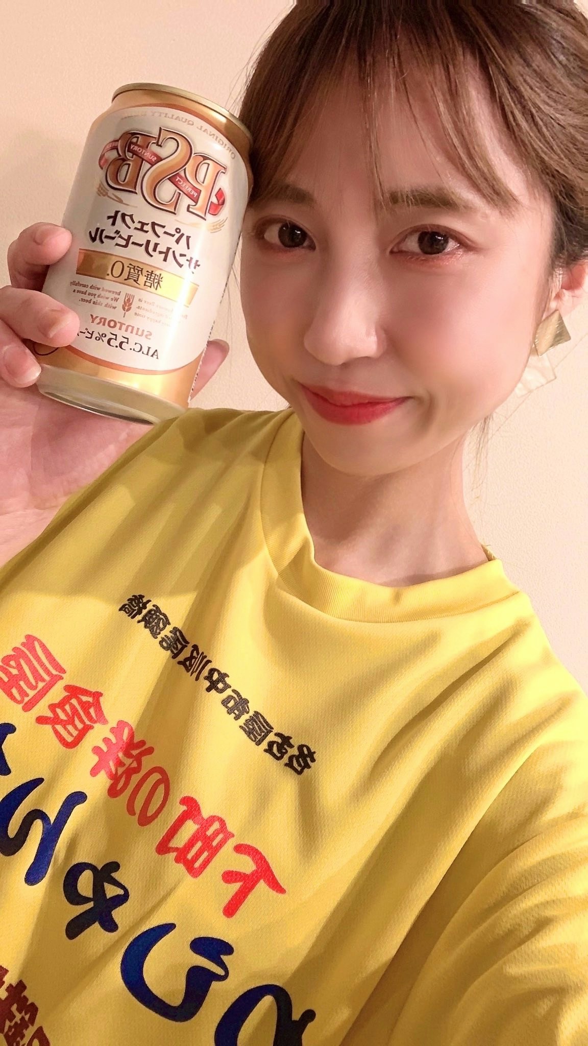 日本女YouTuber「小金」自稱每天都要喝掉2公升啤酒。（X / @@nagoyasukinch）