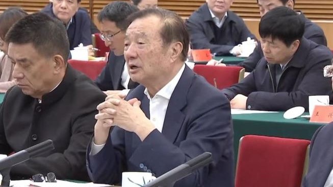 任正非:需要警惕中國科技產業的「表面繁榮」