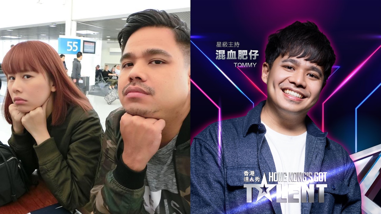 混血肥仔TG告別粉絲對話流出 網民恐《香港達人秀》主持工作不保