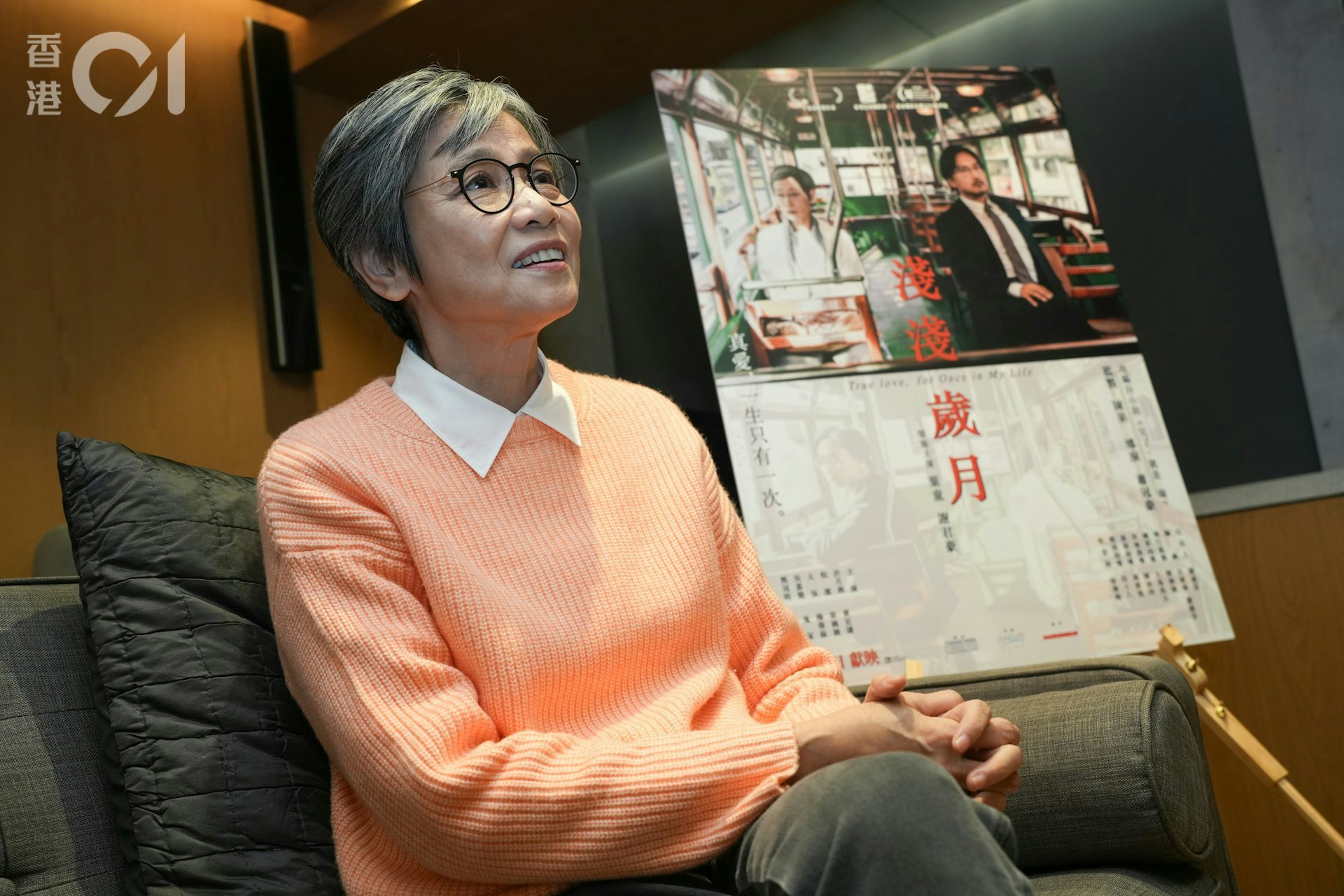港產片《淺淺歲月》編劇及出品人謝淑芬。(黃浩謙攝) 港產片《淺淺歲月》編劇及出品人謝淑芬。(黃浩謙攝)
