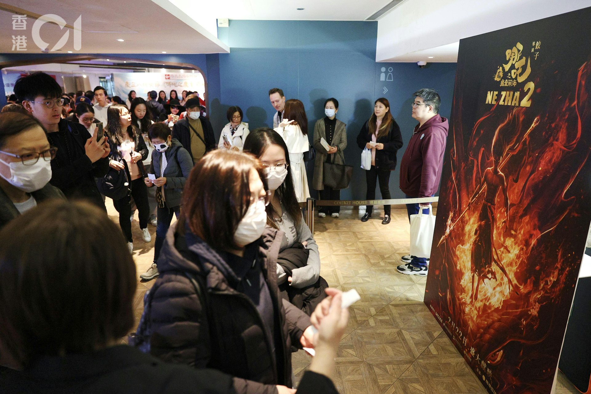 銅鑼灣影藝戲院早上三場《哪吒2》幾乎爆滿。(歐嘉樂攝)。 銅鑼灣影藝戲院早上三場《哪吒2》幾乎爆滿。(歐嘉樂攝)。