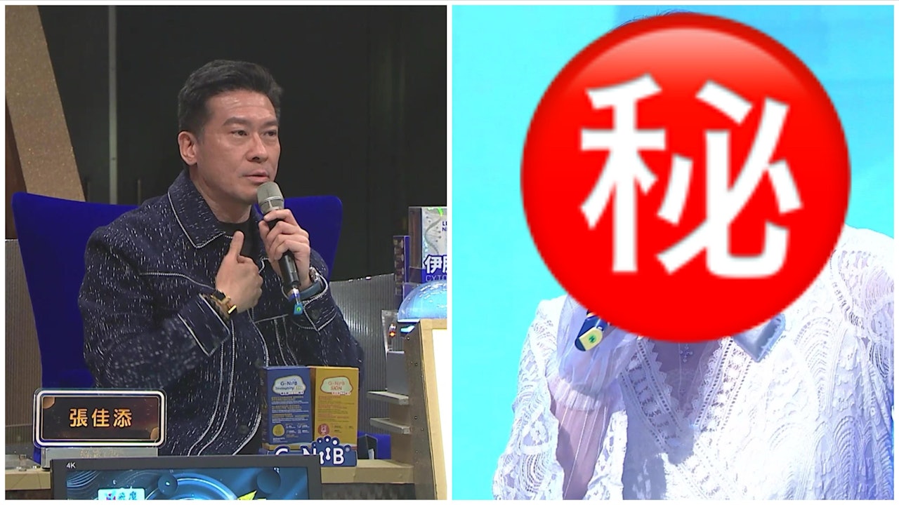 中年好聲音3|呢位女歌手唱英文歌 張佳添大讚:聽到差啲想喊