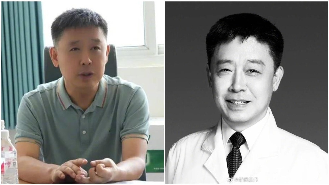 内地顶尖医学专家车祸亡终年62岁 曾创建首个神经管畸形诊治中心