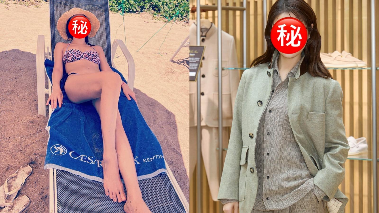 昔日女神最新生圖流圖慘被狠批腫脹走樣變大媽 一招反擊盡顯高EQ 昔日女神最新生圖流圖慘被狠批腫脹走樣變大媽 一招反擊盡顯高EQ