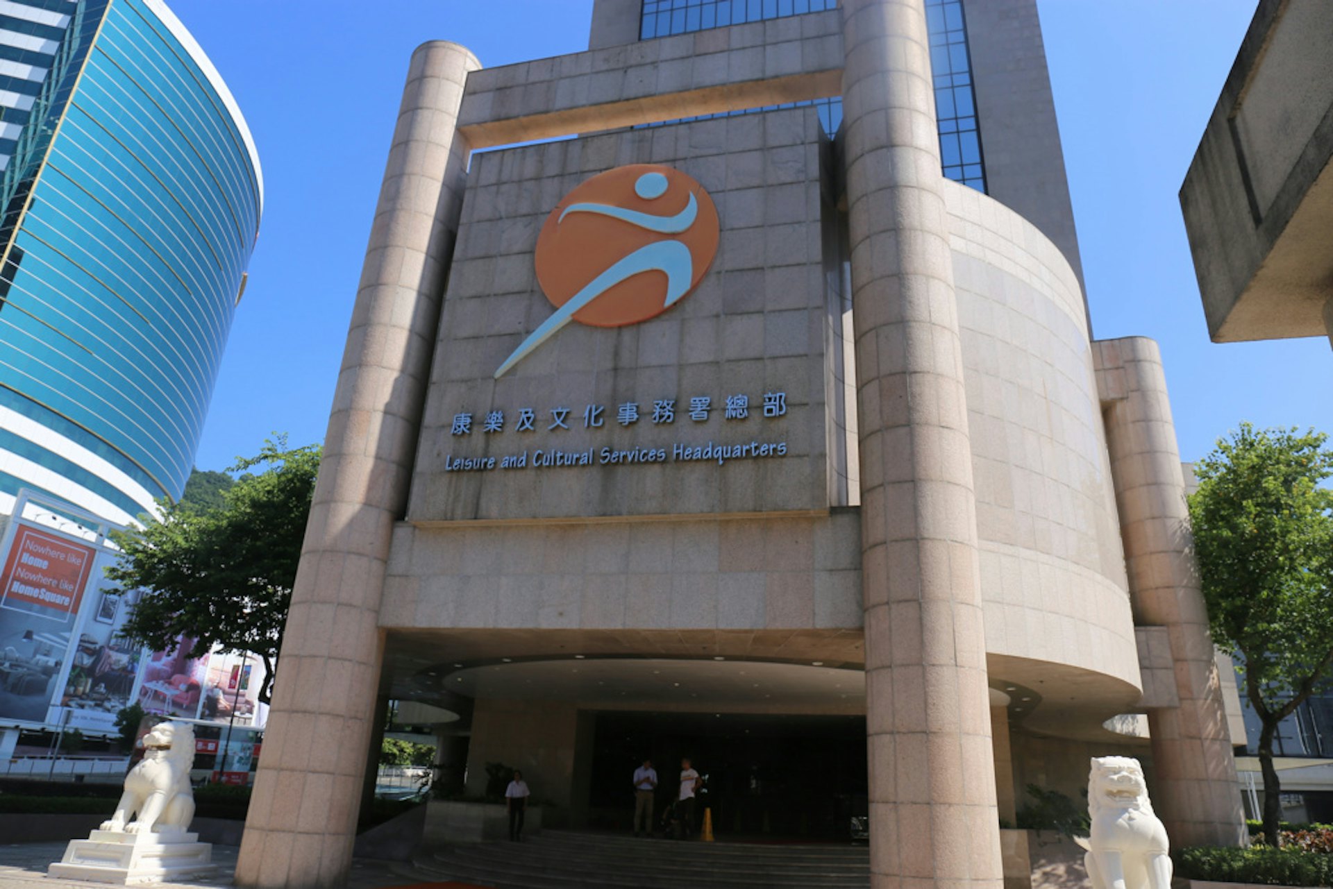 就青衣運動場小食亭的個案,康文署指學校日後須先通知署方,學生可否購買食物。(資料圖片) 就青衣運動場小食亭的個案,康文署指學校日後須先通知署方,學生可否購買食物。(資料圖片)