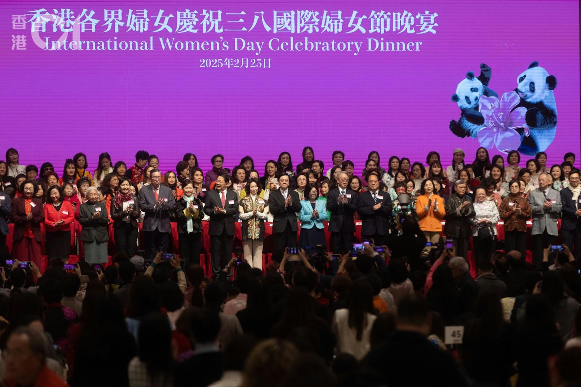 婦協舉行三八婦女節酒會(廖雁雄攝)